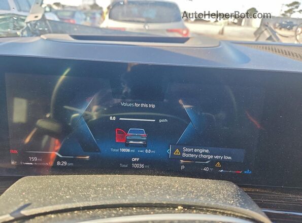 5UX13EU05S9Y43918 2025 BMW X5 Turquoise Instrument cluster view