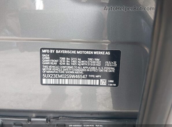 5UX23EM02S9W46547 2025 BMW X7 Silver Engine compartment view