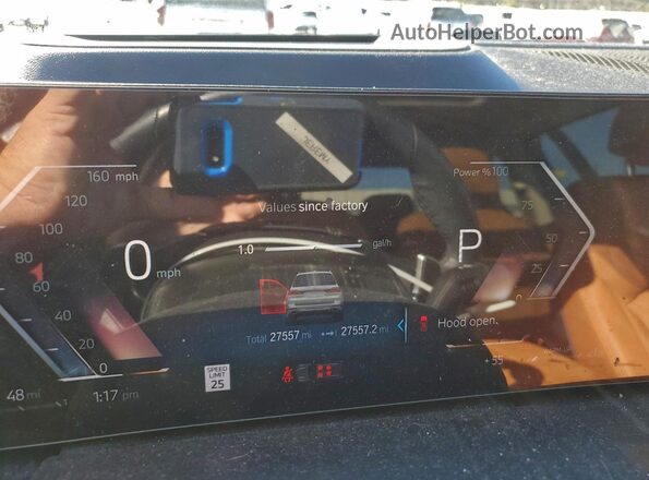 5UX23EM03P9R02086 2023 BMW X7 Белый Вид щитка приборов