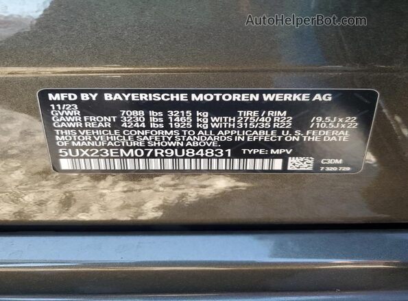 5UX23EM07R9U84831 2024 BMW X7 Brown Widok wnętrza 360 stopni