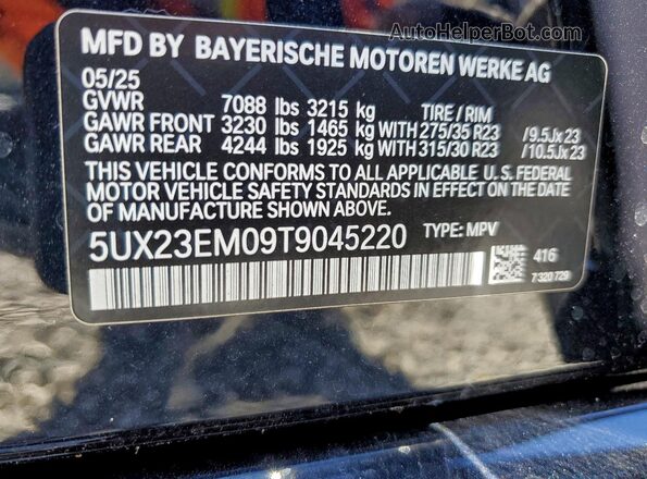 5UX23EM09T9045220 2026 BMW X7 Blue Панорамний вид салону 360°