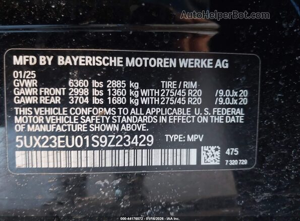 5UX23EU01S9Z23429 2025 BMW X5 Черный Вид подкапотного пространства