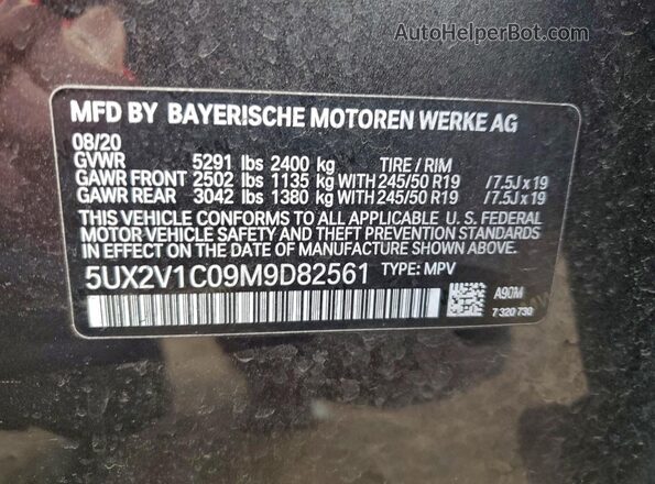 5UX2V1C09M9D82561 2021 BMW X4 Gray Вид наклейки з VIN-кодом