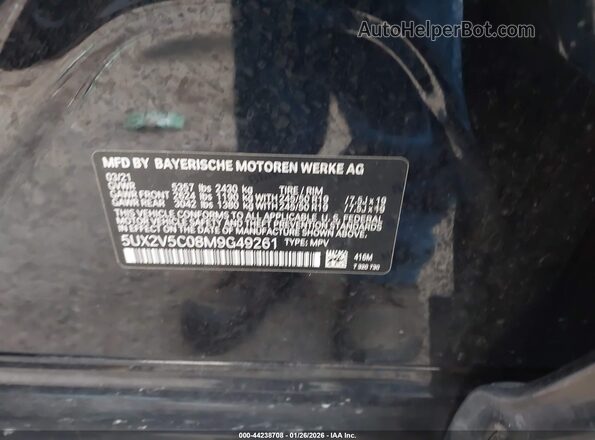 5UX2V5C08M9G49261 2021 BMW X4 Black Вид підкапотного простору