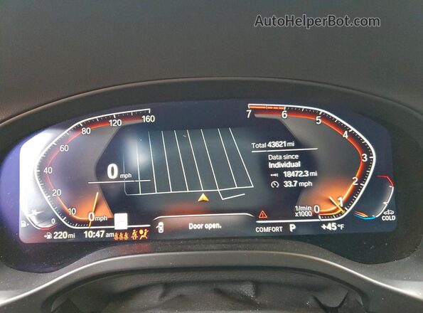 5UX33DT07R9V04043 2024 BMW X4 Black Vista del cuadro de instrumentos