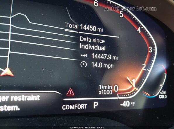 5UX33DT09P9P80799 2023 BMW X4 White Вид задніх сидінь