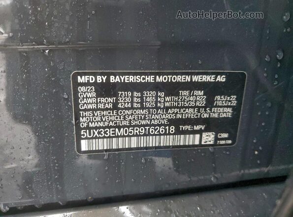 5UX33EM05R9T62618 2024 BMW X7 Gray სალონის 360-გრადუსიანი ხედი