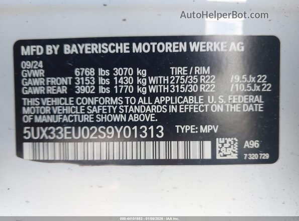 5UX33EU02S9Y01313 2025 BMW X5 White Вид підкапотного простору