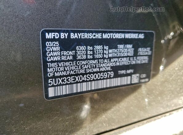 5UX33EX04S9005979 2025 BMW X6 Серый Вид подкапотного пространства