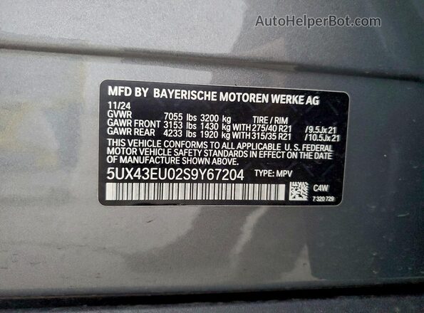 5UX43EU02S9Y67204 2025 BMW X5 Gray Widok komory silnika