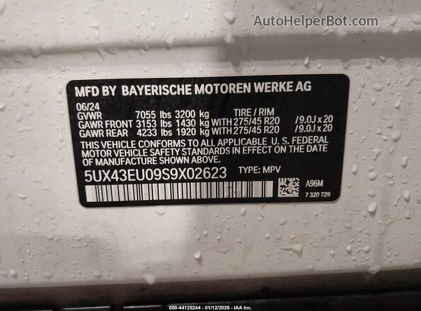 5UX43EU09S9X02623 2025 BMW X5 White ძრავის განყოფილების ხედი