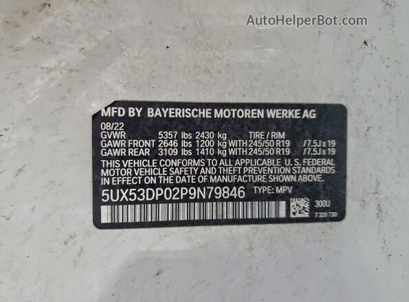 5UX53DP02P9N79846 2023 BMW X3 White სალონის 360-გრადუსიანი ხედი