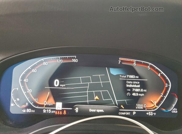 5UX53DP0XP9P82001 2023 BMW X3 Gray Вид щитка приладів