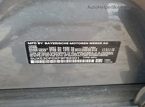 5UX53DP0XP9P82001 2023 BMW X3 Gray Вид підкапотного простору