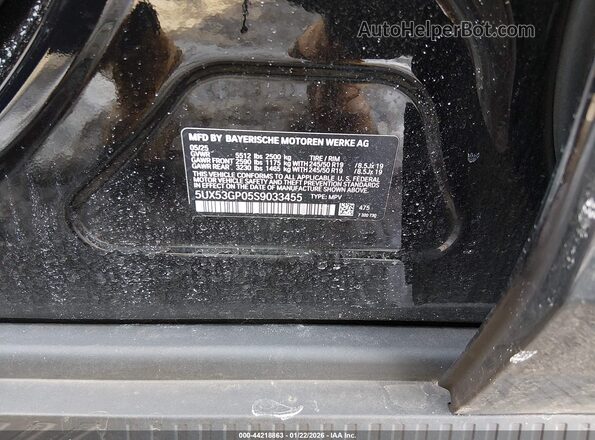 5UX53GP05S9033455 2025 BMW X3 Черный Вид подкапотного пространства