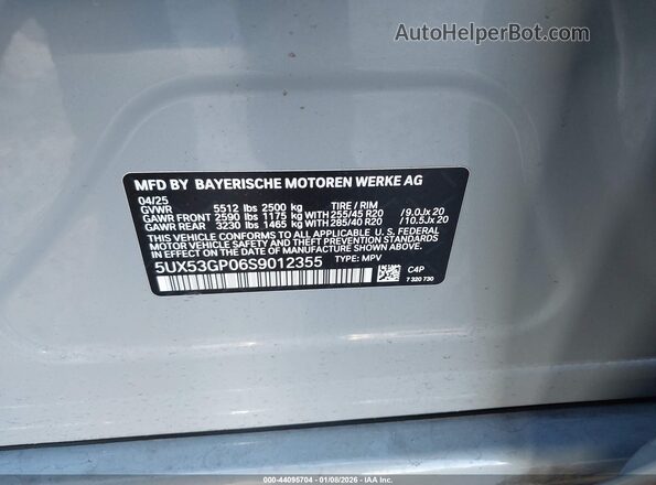 5UX53GP06S9012355 2025 BMW X3 Gray Շարժիչի բաժամունքի տեսք