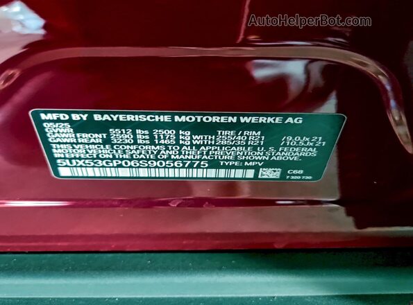 5UX53GP06S9056775 2025 BMW X3 Темно-бордовый 