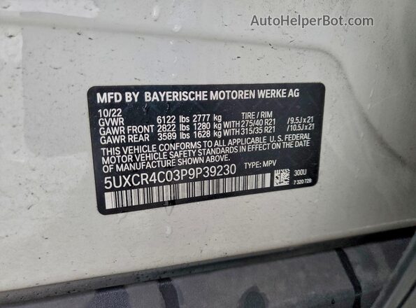 5UXCR4C03P9P39230 2023 BMW X5 White Սալոնի 360 աստիճան տեսք