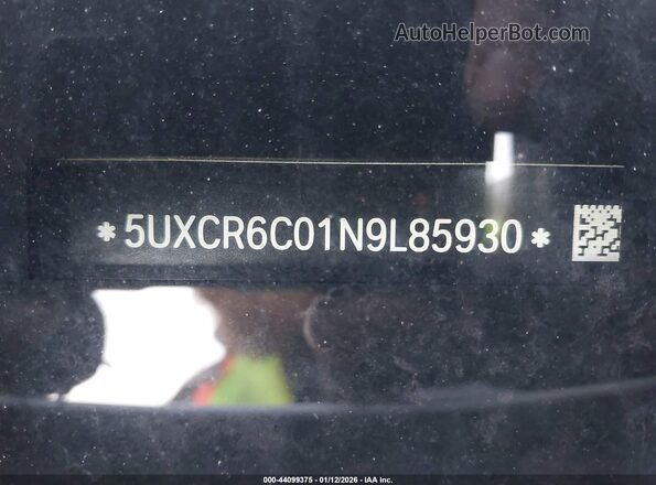 5UXCR6C01N9L85930 2022 BMW X5 White Widok komory silnika