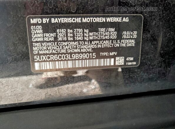 5UXCR6C03L9B99015 2020 BMW X5 Black Սալոնի 360 աստիճան տեսք
