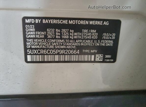 5UXCR6C05P9R20664 2023 BMW X5 White 360 interior view