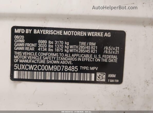 5UXCW2C00M9D78485 2021 BMW X7 White Engine compartment view