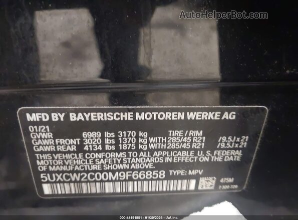 5UXCW2C00M9F66858 2021 BMW X7 Black Вид підкапотного простору