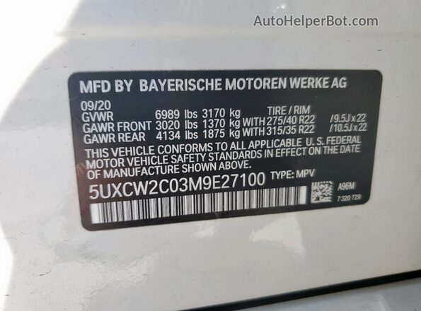 5UXCW2C03M9E27100 2021 BMW X7 White 360 interior view