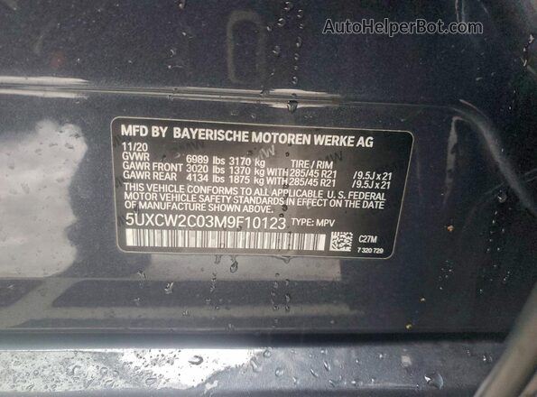 5UXCW2C03M9F10123 2021 BMW X7 Угольный 