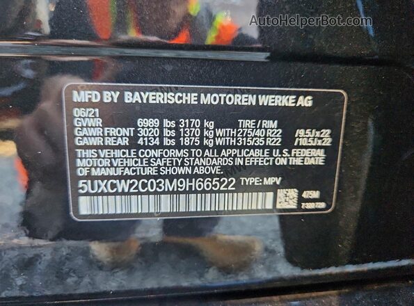 5UXCW2C03M9H66522 2021 BMW X7 Black Widok wnętrza 360 stopni