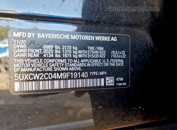 5UXCW2C04M9F19140 2021 BMW X7 Black VIN კოდის სტიკერის ხედი