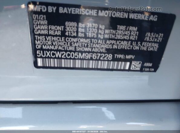 5UXCW2C05M9F67228 2021 BMW X7 Серый 