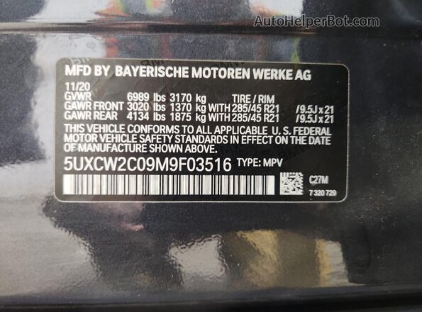 5UXCW2C09M9F03516 2021 BMW X7 Charcoal Vista interior de 360 grados