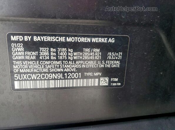 5UXCW2C09N9L12001 2022 BMW X7 Gray Սալոնի 360 աստիճան տեսք