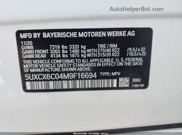 5UXCX6C04M9F16694 2021 BMW X7 White Вид підкапотного простору