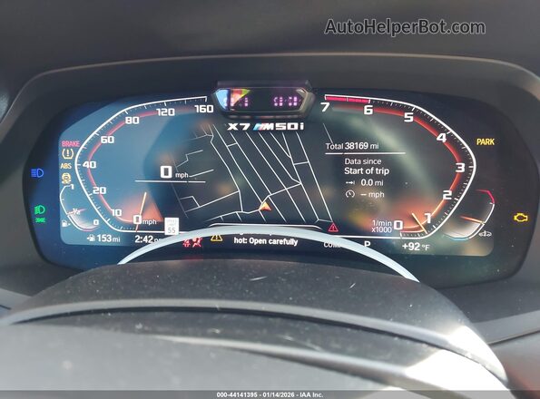 5UXCX6C04M9F16694 2021 BMW X7 White Вид задніх сидінь