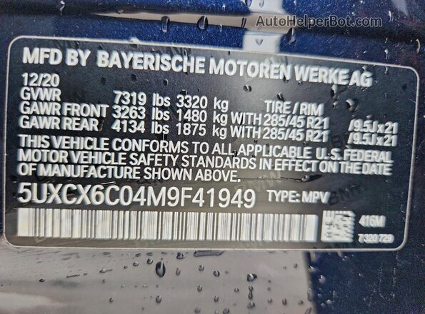 5UXCX6C04M9F41949 2021 BMW X7 Black Engine compartment view