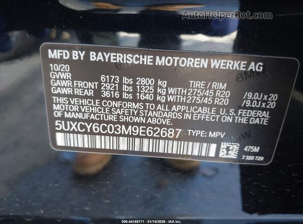 5UXCY6C03M9E62687 2021 BMW X6 Black ძრავის განყოფილების ხედი
