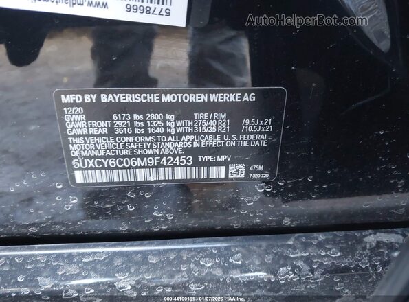 5UXCY6C06M9F42453 2021 BMW X6 Black ძრავის განყოფილების ხედი