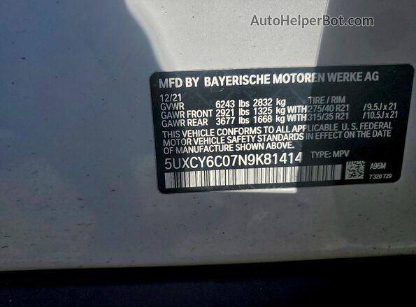 5UXCY6C07N9K81414 2022 BMW X6 White Engine compartment view