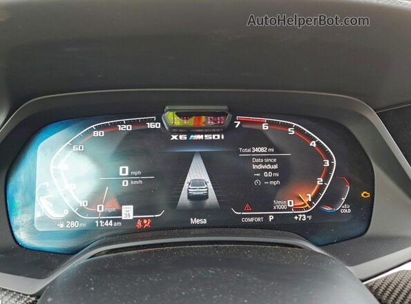 5UXCY8C08N9L17879 2022 BMW X6 White Вид щитка приладів
