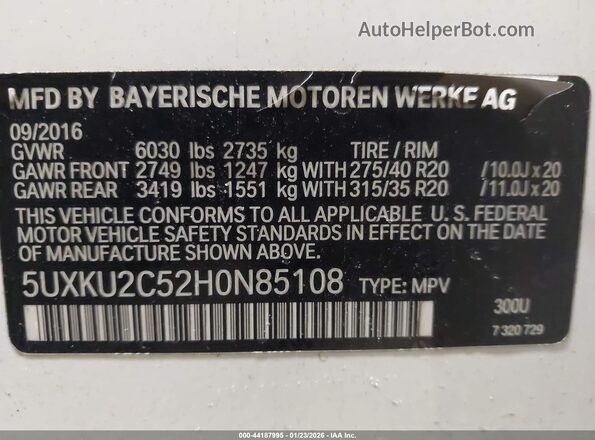 5UXKU2C52H0N85108 2017 BMW X6 Белый Вид подкапотного пространства