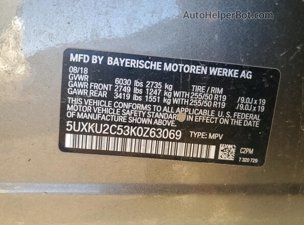 5UXKU2C53K0Z63069 2019 BMW X6 Gray Вид наклейки з VIN-кодом