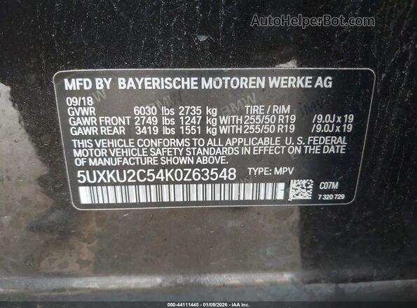 5UXKU2C54K0Z63548 2019 BMW X6 Gray Вид підкапотного простору