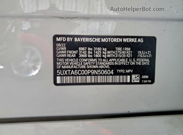 5UXTA6C00P9N50604 2023 BMW X5 Белый Панорамный вид салона 360°