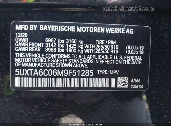 5UXTA6C06M9F51285 2021 BMW X5 Black ძრავის განყოფილების ხედი