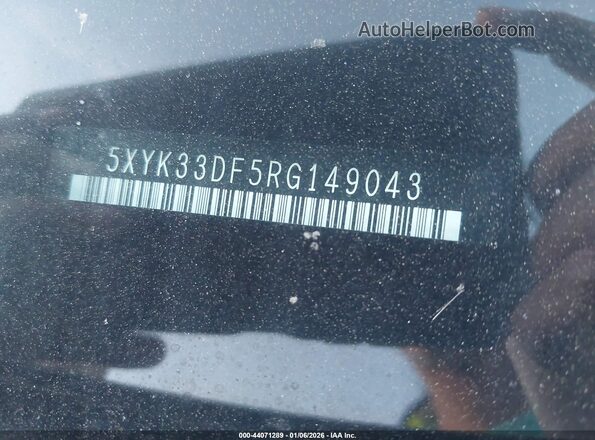 5XYK33DF5RG149043 2024 KIA SPORTAGE Gray Շարժիչի բաժամունքի տեսք
