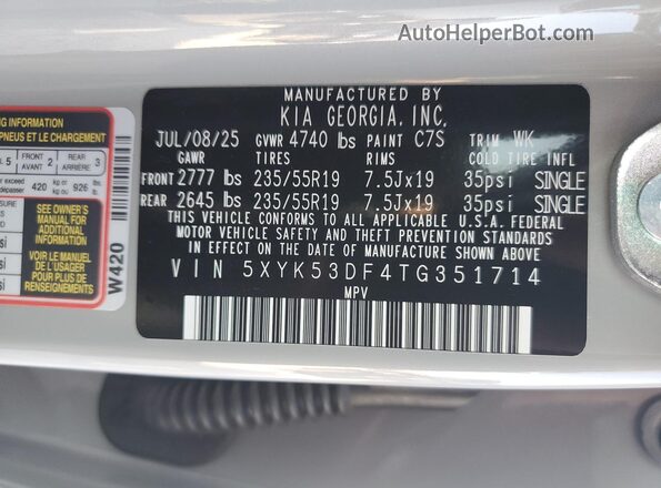 5XYK53DF4TG351714 2026 KIA SPORTAGE Серый Вид наклейки с VIN-кодом