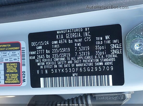 5XYK53DF6SG295709 2025 KIA SPORTAGE Синий 