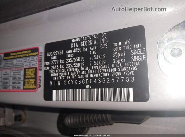 5XYK6CDF4SG257733 2025 KIA SPORTAGE Gray Widok komory silnika
